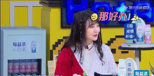 明星网红风气怎么样,繁华背后暗藏隐忧
