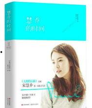 下海的明星网红是谁呀,她如何转型成为网络红人？