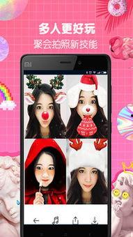 明星网红用的拍照app,揭秘拍照神器背后的秘密