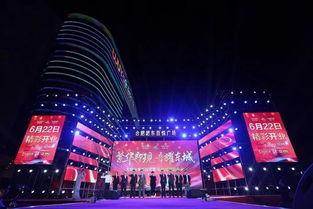 吾悦广场明星网红店,明星网红店云集，潮流购物新地标