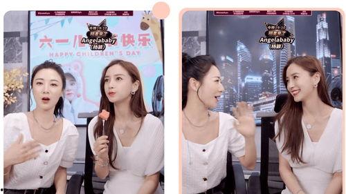 阜阳明星网红录视频,短视频中的明星魅力