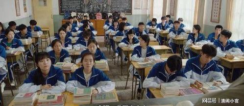 今日吃瓜学生校园上海戏剧学院,今日校园吃瓜事件背后的风云涌动
