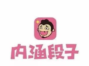 瓜农今日吃瓜内涵段子,笑谈人生百态