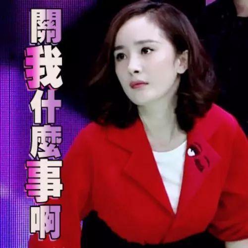 今日吃瓜热门事件明星是谁