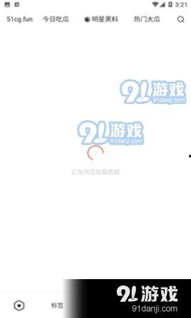 吃瓜网51爆料呱呱今日,呱呱今日热点事件深度解析”