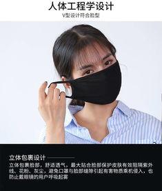 明星网红同款口罩男,男生必备时尚单品