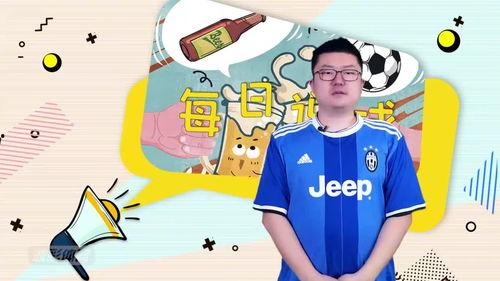 尼加拉瓜联赛u20足球今日推荐,激战正酣，年轻球员展现无限潜力”