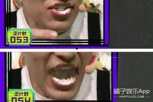 明星网红直播片段视频