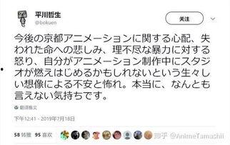 今日热榜在线吃瓜,今日在线吃瓜大揭秘