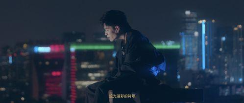 天黑路滑明星网红视频,明星网红挑战极限，天黑路滑视频惊心动魄