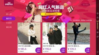 沈阳明星网红店地址,明星店铺地址大盘点