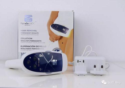 明星网红同款脱毛仪,告别毛发烦恼新选择
