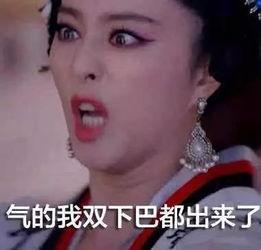明星网红翻牌是真的吗,是真是假？