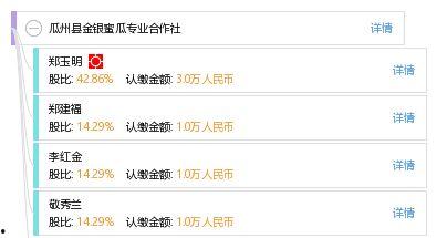 瓜州县今日黄金价格查询,投资风向标揭晓