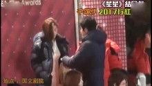 今天明星网红新闻视频,跨界合作引关注，争议事件持续发酵