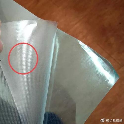 保护明星网红文案短句图片,网红明星安全防护文案精选集锦”
